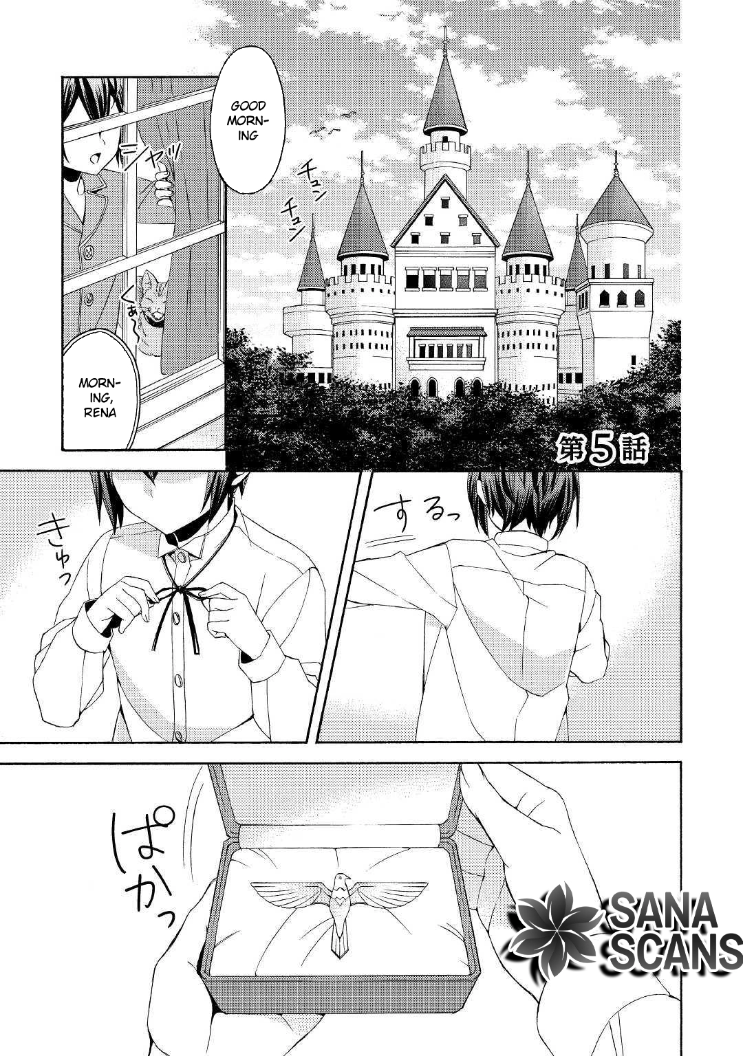 Child in Another World: Adopted & Scribe Chapter 5 Page 1